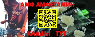 марки lsd Бузулук