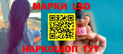 ALPHA PVP Берёзовский