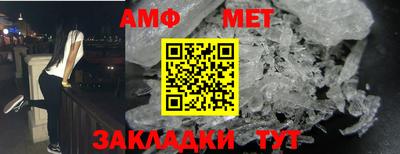 дурь Беслан
