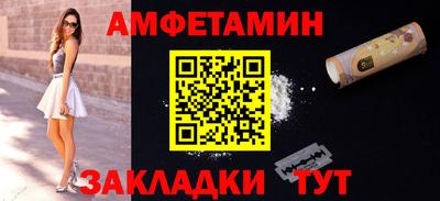 дурь Беслан