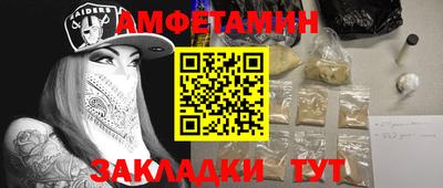 марки lsd Бугуруслан