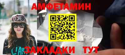 дурь Беслан