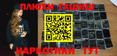 mix Бийск