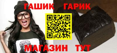 дурь Беслан