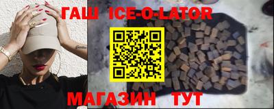 марки lsd Бузулук