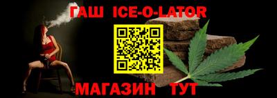 марки lsd Бузулук