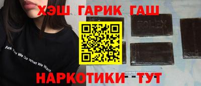 марки lsd Бугуруслан