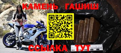 mix Бийск