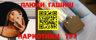 ALPHA PVP Берёзовский