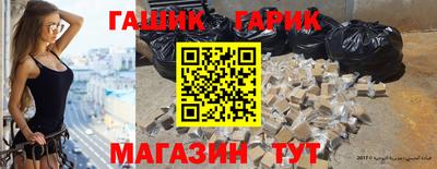 дурь Беслан
