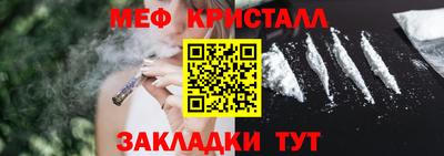 дурь Беслан