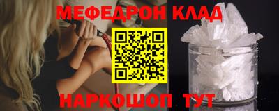 ALPHA PVP Берёзовский