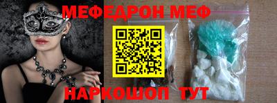 дурь Беслан